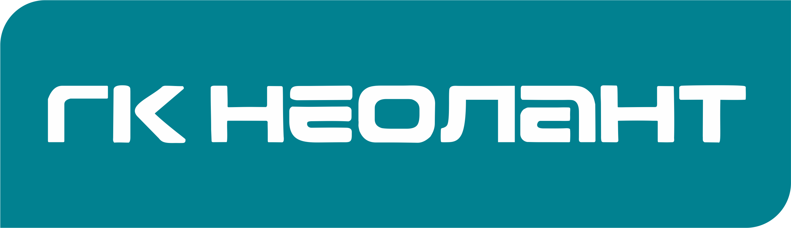 neolant logo